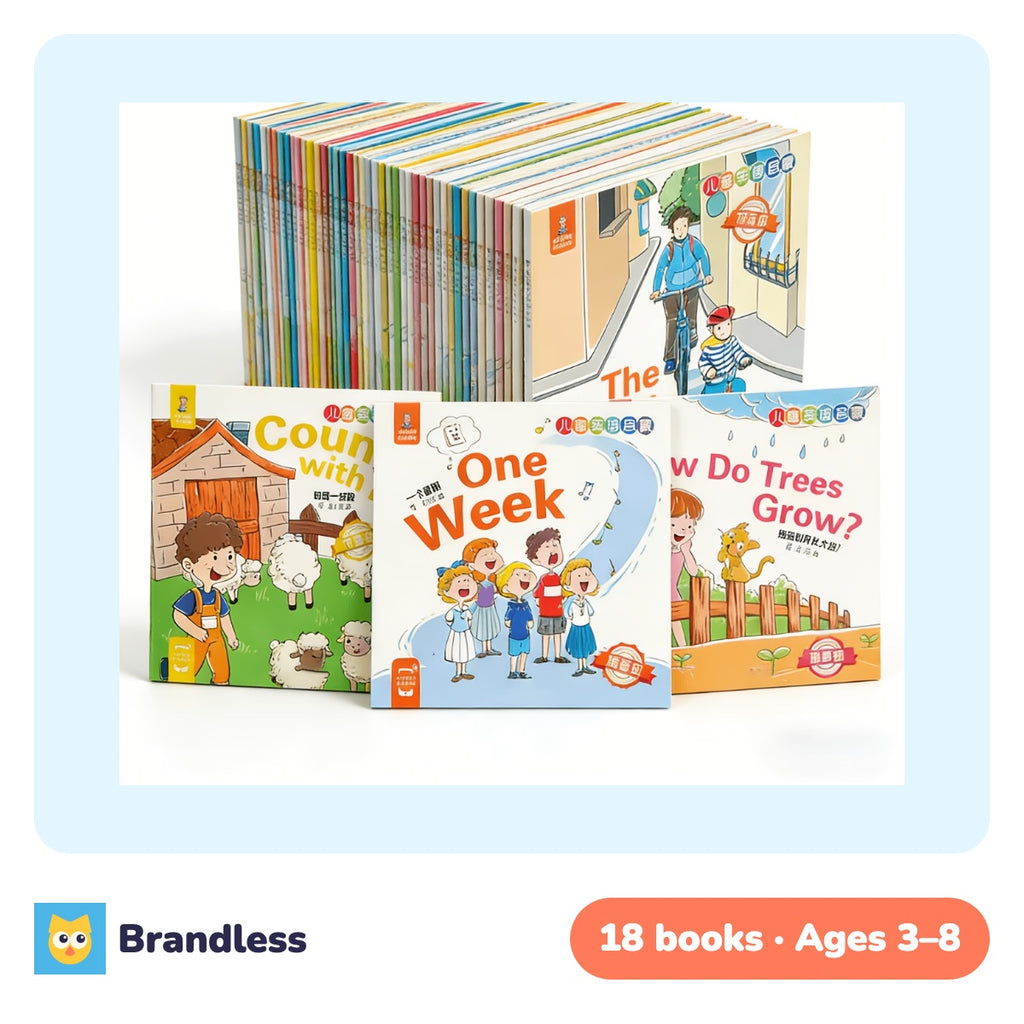 Stack of English picture storybooks for children aged 3 to 8, Brandless 18-book set