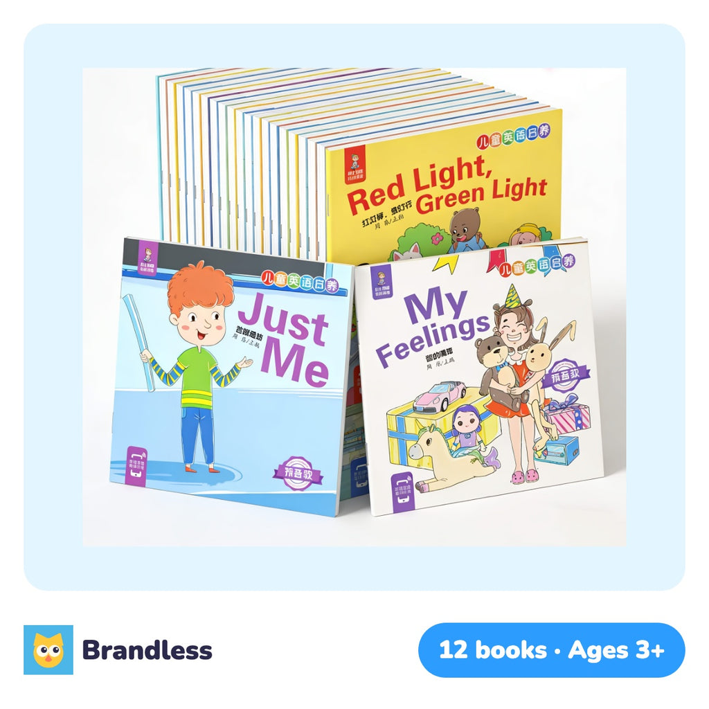 Set of 12 colourful English picture books for young children