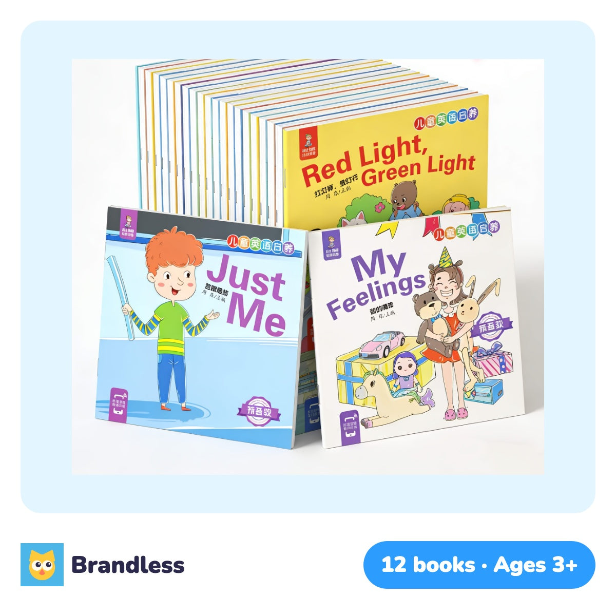 Set of 12 colourful English picture books for young children