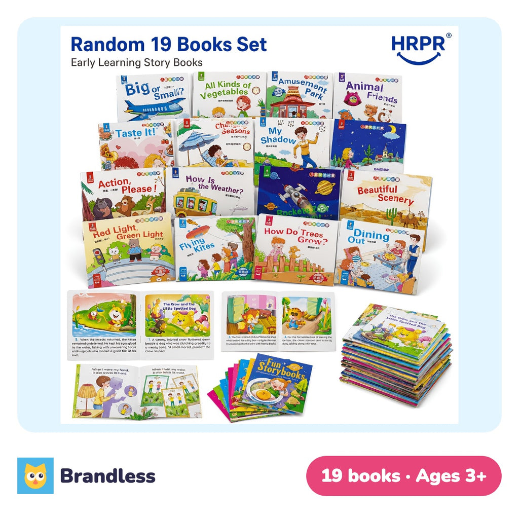 Set of 19 early-learning storybooks for beginner readers