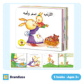Five Arabic lift-the-flap animal storybooks with bright illustrated covers