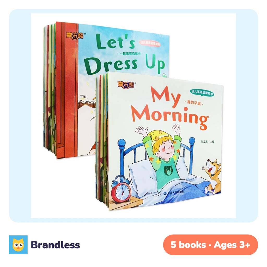 Five wire-o bound English picture books with audio QR code, 14 by 14 cm